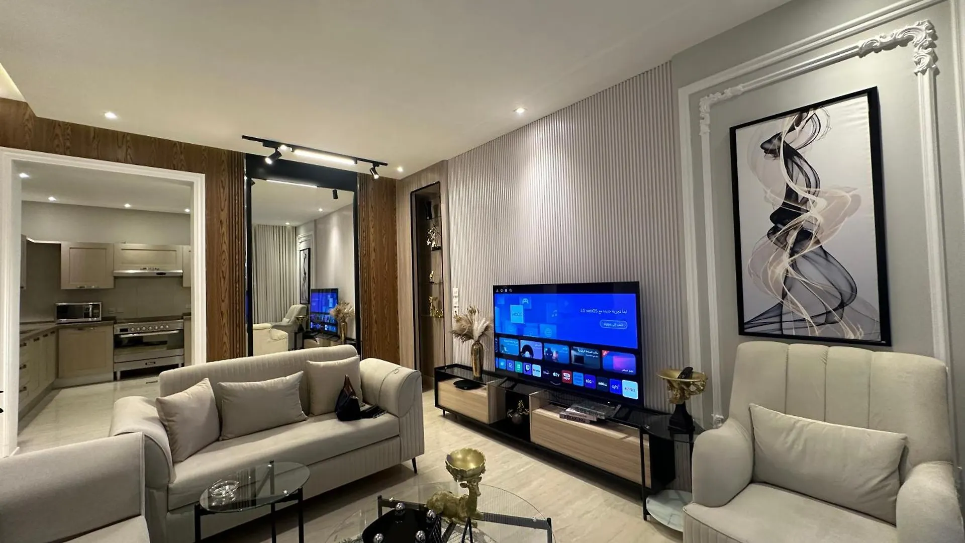 Riyadh Almajidiya Appartment